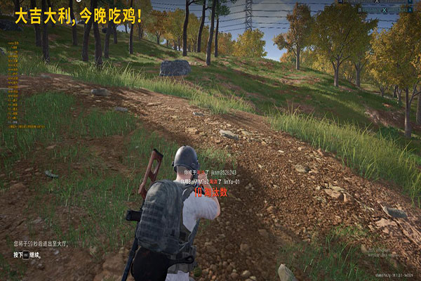 CF透视有毒吗软件效果